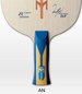 deska BUTTERFLY Timo Boll ZLF AN