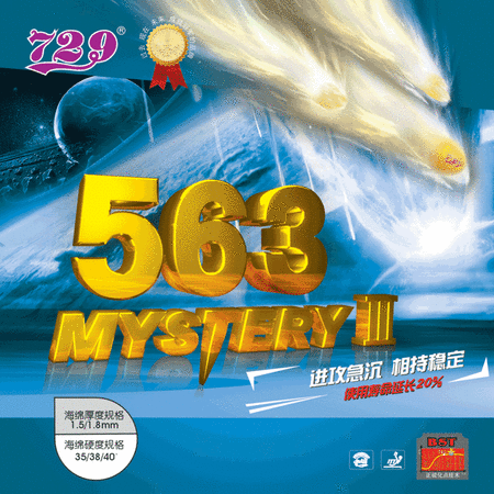 krótkie czopy FRIENDSHIP 563 Mystery III czarny