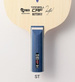 deska BUTTERFLY Timo Boll CAF ST
