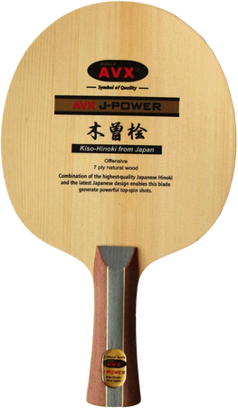 deska AVX J-Power FL