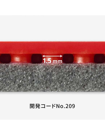 okładzina gładka BUTTERFLY Glayzer 09C czarny