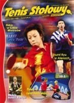 czasopismo MODEST Tenis stołowy w Polsce i na świecie NR 1 (24) 2005
