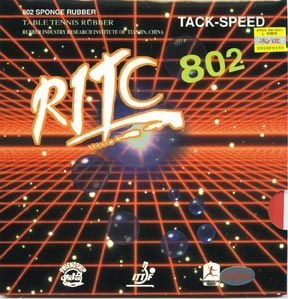 Friendship RITC 802 Tischtennis Belag - Schneller Angriffsbelag Aus China