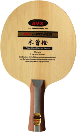 deska AVX J-Power FL